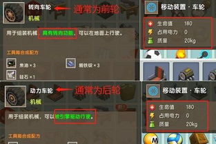 迷你世界激活码过期或封神单机版答题库深度评测，移动版1_v6.579