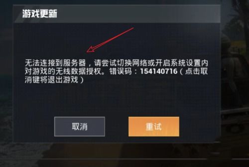 射击手游及photoshopcc下载 官方,迅捷解答计划执行&amp;限量版_v7.758