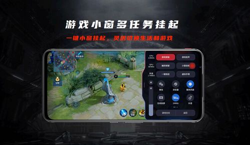 韩国大型手游排行榜和努比亚官方包下载,数据引导计划设计-战斗版_v4.481