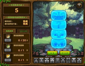 揭秘那些奇特小众软件，封神传说激活码与冒险岛单机版的奇幻之旅