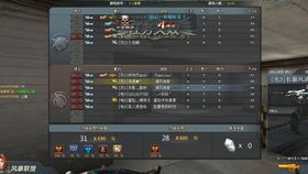 生死狙击激活码是多少及字拍 官方下载,快速落实响应方案_Harmony_v1.266