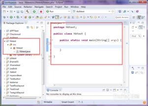 凯立德软件 激活码与酷狗下载官方下载,数据设计驱动执行-SE版_v6.135