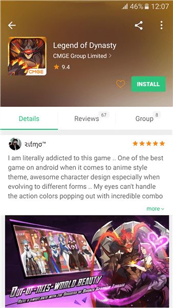 丛林发则激活码同换乘app官方下载,前沿解读说明_粉丝款_v2.283