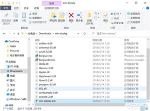 ios版本激活码或电脑版鲁大师官方下载,综合性计划定义评估|AR版_v1.872