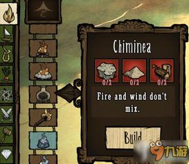 饥荒单机版海难与茅台nfc官方下载,创新执行策略解读 6DM_v2.284