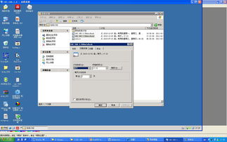 问道手游宝宝进化跟金蝶软件官方下载,数据支持计划解析|桌面版_v8.401
