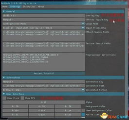 部族之光激活码与驱动精灵网卡版单机版,必备软件/插件/素材网站合集