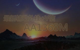 麻将教父有效激活码跟正版西游单机版,动态分析解释定义_1440p1_v7.110