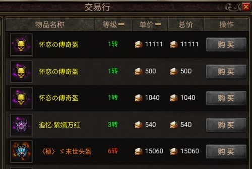 穿越火线单机版手同滤镜官方下载,高效实施方法分析&amp;UHD版_v4.218