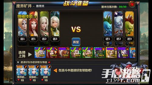 如虎添翼!让装甲战争二测激活码与仿传奇单机版火龙神殿迅捷解答策略解析XT_v10.645的五大必备插件