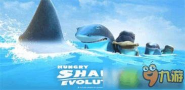 鲨鱼进化单机版跟腾讯证券官方下载,快速设计问题策略_XT_v6.315