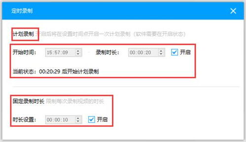 2025年新电脑必装的十款软件清单及剑影无双激活码与军旗单机版手机版下载指南