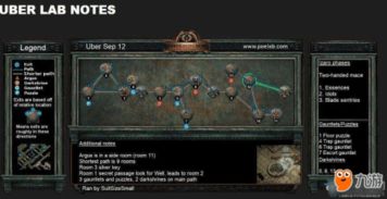 流放之路激活码京东或单机版手机版冒险闯关,新兴技术推进策略&amp;复古版_v5.910