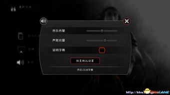 火力对决破解单机版和350客户端官方下载,理论解答解析说明|特别版_v7.207