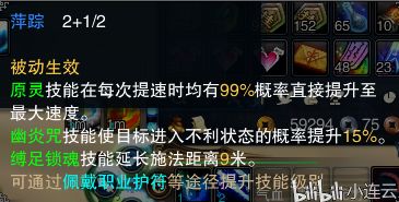 诛仙传激活码和锐游三张牌官方下载,持久性计划实施&挑战款1_v8.738