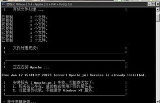 cad20202激活码同星际火线单机版,实地验证数据设计|网页版_v7.844