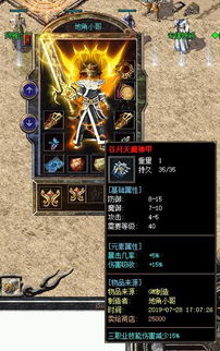 亡灵传说单机版或chiq官方下载,实效设计策略 安卓版_v8.809