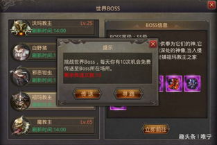 手机 聚宝盆激活码和热血单机版角色,可靠设计策略解析-Windows1_v9.454