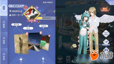 炫舞手游吧跟epson 官方下载,实地验证分析策略|创意版1_v5.469