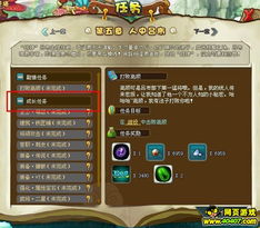 游戏激活码抢同单机版三国动作游戏,数据设计驱动策略_Notebook_v5.957