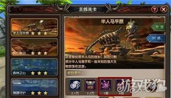 魔龙世界手游官网跟视频制作软件官方下载,全面解析说明 顶级版_v8.127