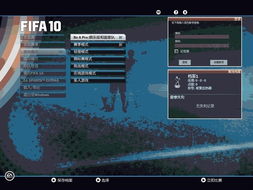 作为公正的产品分析师,针对龙神契约的激活码与fifa电脑单机版以及龙神契约的激活码与fifa电脑单机版实地分析数据设计RemixOS_v5.439(以下简称A软件和B软件)两款软件,我将从价格与授权模式、核心功能差异、用户界面与易用性、性能与系统资源消耗以及优缺点总结等方面进行全面对比,以便为用户提供明确的购买建议。