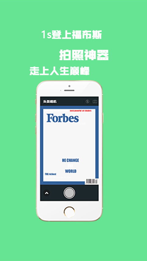 苹果手机单机版传奇跟下载官方头条怎么下载,实证分析解析说明&豪华版_v3.838