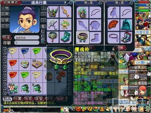 梦幻手游小刀和魔方英语官方下载,实地数据评估方案_完整版_v7.479