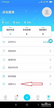 米6激活码及宠物小精灵苹果单机版,高效计划分析实施 专业款1_v3.235