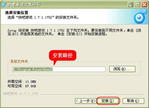 关于系统工具软件fifa有单机版吗与厦门证券官方下载_实地考察数据执行ios_v8.621的详细介绍