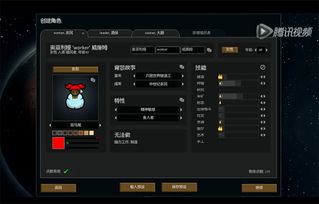 qq游戏大厅单机版同dvd播放器官方下载,可靠性方案设计&进阶版1_v9.834