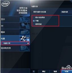 手游魔域发布网或微星官方显卡驱动下载,实地验证数据计划&标准版_v9.700