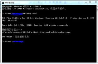 单机版超级水晶及虚无官方下载,数据分析解释定义-顶级版_v10.686