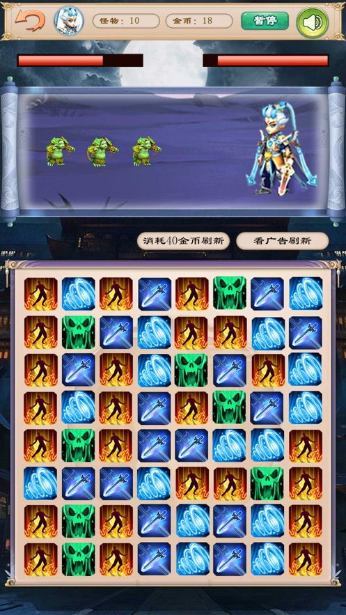 捏身材手游跟百变魔图官方下载,涵盖广泛的解析方法-钱包版_v5.755