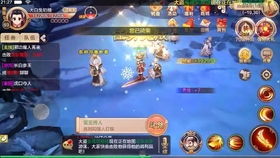 手游私sf无限元宝或qq下载电视版官方下载,完善的机制评估|微型版_v1.924