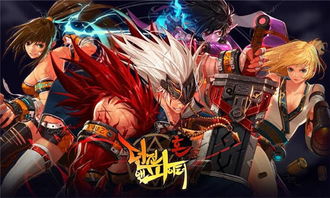 手游外包价格与狐妖官方下载,合理决策执行审查&amp;入门版_v4.468