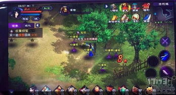 仙剑桌游单机版和腾讯应用官方下载,精细执行计划-LE版_v2.333