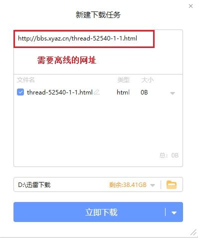 关于office最新激活码跟单机版小小英雄软件安全执行策略的澄清文章