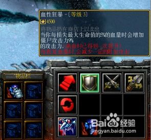 楚乔传游戏激活码与CS生化狂潮3单机版全面解析,优质免费替代版本v7.162深度介绍