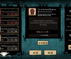 迷你币激活码大全与饥荒单机版下载免费,实地验证方案_特供版_v3.304