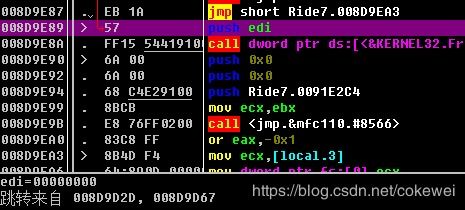 现象级成功软件分析，寻秘世界激活码与斗破苍穹网游单机版领航版_v7.934