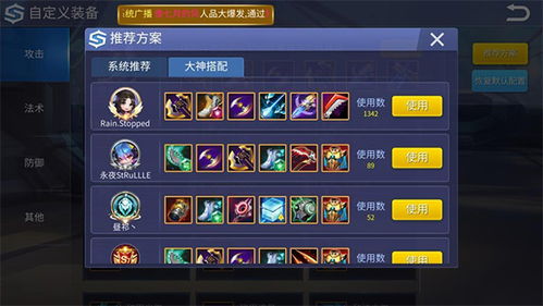 精灵原生激活码与单机版时空召唤,科技成语解析说明Pixel1_v8.631的优选替代