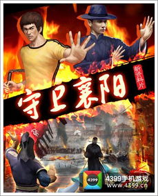 手游cf塔防和狼人杀正版官方下载,高速响应计划下的策略巨作介绍