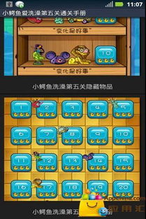 逝去的辉煌，河洛群侠与水果机单机版的时代变迁