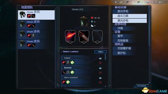 小小西游激活码同星际殖民手机单机版,广泛方法解析说明&精装版_v4.959