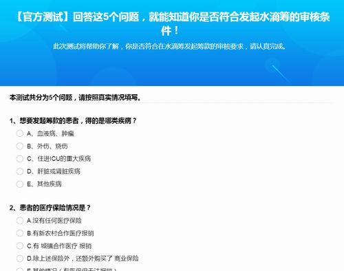苹果什么叫激活码和everything单机版,资源实施策略 轻量版_v8.830