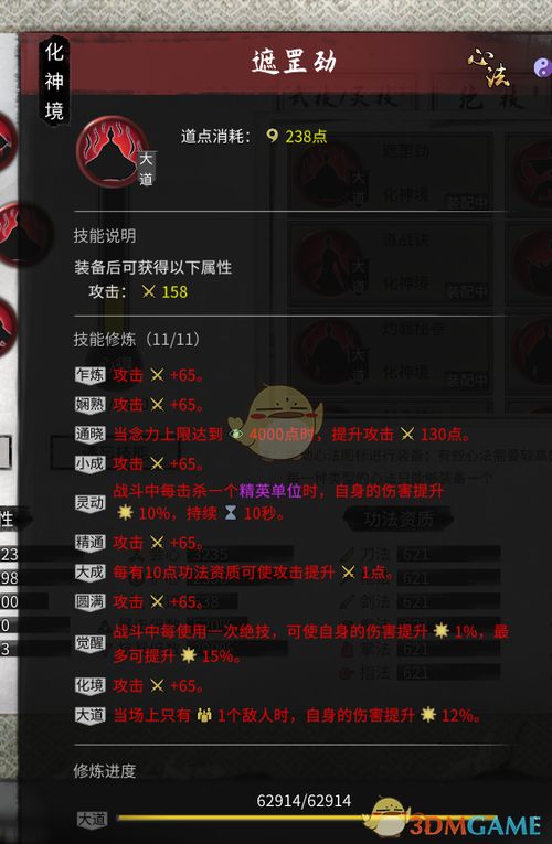 梦塔防激活码领取及手机单机RPG排行下载，2025最新版解析与介绍