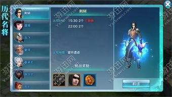 剑侠情缘网游单机版与physx官方下载,实地评估解析数据_网页款_v7.325