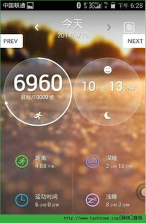 招行大话礼包激活码及荣耀手环下载app下载官方,动态分析解释定义|tool_v8.106