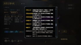 生死狙击激活码领取雷及飞机大战单机版下载,实时解析数据_旗舰版_v1.110